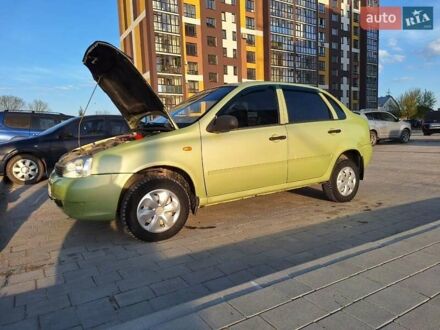 ВАЗ 1117 Калина 2006 в Тернополе на Automoto.ua Зеленый ВАЗ 1117 Калина, объемом двигателя 1.6 л и пробегом 173 тыс. км за 1550 $, фото 1 на Automoto.ua