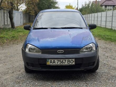 ВАЗ 1117 Калина 2010 в Василькове на Automoto.ua Зеленый ВАЗ 1117 Калина, объемом двигателя 1.6 л и пробегом 121 тыс. км за 700 $, фото 1 на Automoto.ua