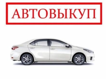 Бежевий ВАЗ 1118, об'ємом двигуна 1.6 л та пробігом 180 тис. км за 1129 $, фото 1 на Automoto.ua