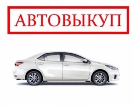 Бежевий ВАЗ 1118, об'ємом двигуна 1.6 л та пробігом 180 тис. км за 1129 $, фото 1 на Automoto.ua