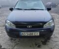 Синий ВАЗ 1118, объемом двигателя 0.16 л и пробегом 208 тыс. км за 125000 $, фото 1 на Automoto.ua