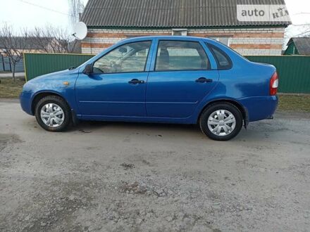 ВАЗ 1118 2006 у Лубнах на Automoto.ua Синій ВАЗ 1118, об'ємом двигуна 1.6 л та пробігом 170 тис. км за 2400 $, фото 1 на Automoto.ua