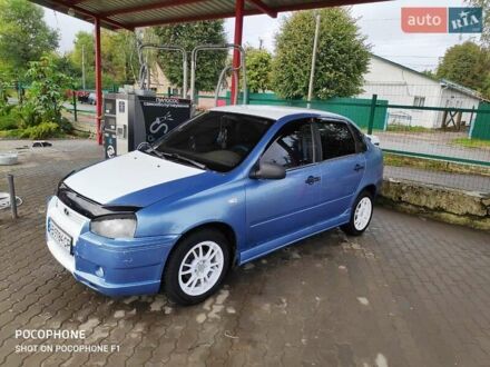 ВАЗ 1118 2006 в Тростянце на Automoto.ua Синий ВАЗ 1118, объемом двигателя 1.6 л и пробегом 165 тыс. км за 2000 $, фото 1 на Automoto.ua