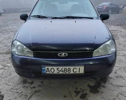 Синий ВАЗ 1118, объемом двигателя 0.16 л и пробегом 208 тыс. км за 125000 $, фото 1 на Automoto.ua