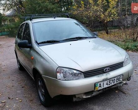 Бежевый ВАЗ 1119 Калина, объемом двигателя 1.6 л и пробегом 183 тыс. км за 1150 $, фото 8 на Automoto.ua