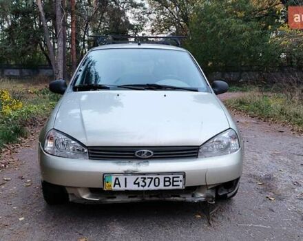 Бежевый ВАЗ 1119 Калина, объемом двигателя 1.6 л и пробегом 183 тыс. км за 1150 $, фото 3 на Automoto.ua