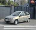 Бежевий ВАЗ 1119 Калина, об'ємом двигуна 1.6 л та пробігом 178 тис. км за 1599 $, фото 1 на Automoto.ua