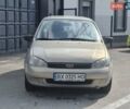 Бежевий ВАЗ 1119 Калина, об'ємом двигуна 1.6 л та пробігом 178 тис. км за 1599 $, фото 1 на Automoto.ua