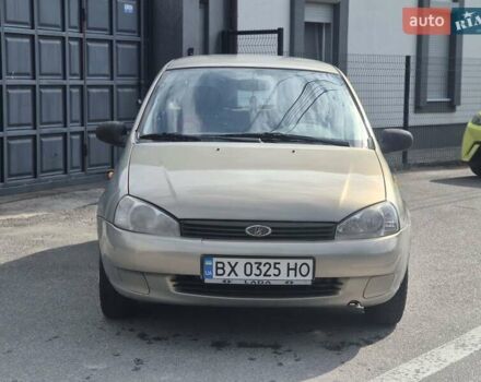 Бежевий ВАЗ 1119 Калина, об'ємом двигуна 1.6 л та пробігом 200 тис. км за 1399 $, фото 1 на Automoto.ua