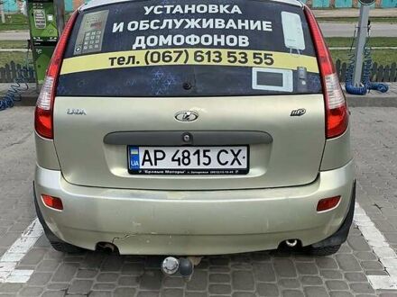 ВАЗ 1119 Калина 2007 у Харкові на Automoto.ua Бежевий ВАЗ 1119 Калина, об'ємом двигуна 1.6 л та пробігом 200 тис. км за 2700 $, фото 1 на Automoto.ua