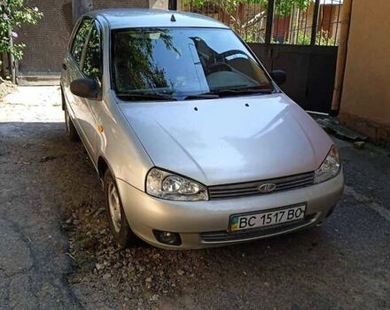 Бежевий ВАЗ 1119 Калина, об'ємом двигуна 1.6 л та пробігом 149 тис. км за 1900 $, фото 1 на Automoto.ua
