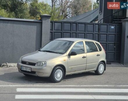 Бежевый ВАЗ 1119 Калина, объемом двигателя 1.6 л и пробегом 200 тыс. км за 1499 $, фото 1 на Automoto.ua