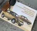 Фіолетовий ВАЗ 1119 Калина, об'ємом двигуна 1.6 л та пробігом 197 тис. км за 2999 $, фото 13 на Automoto.ua