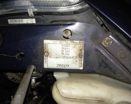 Фіолетовий ВАЗ 1119 Калина, об'ємом двигуна 1.6 л та пробігом 260 тис. км за 1800 $, фото 11 на Automoto.ua