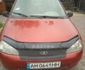 Красный ВАЗ 1119 Калина, объемом двигателя 1.6 л и пробегом 160 тыс. км за 1600 $, фото 1 на Automoto.ua