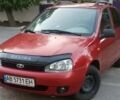 Красный ВАЗ 1119 Калина, объемом двигателя 1.6 л и пробегом 298 тыс. км за 130000 $, фото 1 на Automoto.ua