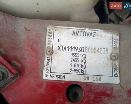 Красный ВАЗ 1119 Калина, объемом двигателя 1.6 л и пробегом 153 тыс. км за 2200 $, фото 6 на Automoto.ua