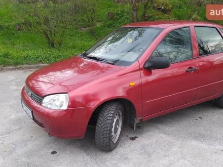 ВАЗ 1119 Калина 2008 у Запоріжжя на Automoto.ua Червоний ВАЗ 1119 Калина, об'ємом двигуна 1.6 л та пробігом 191 тис. км за 3000 $, фото 1 на Automoto.ua