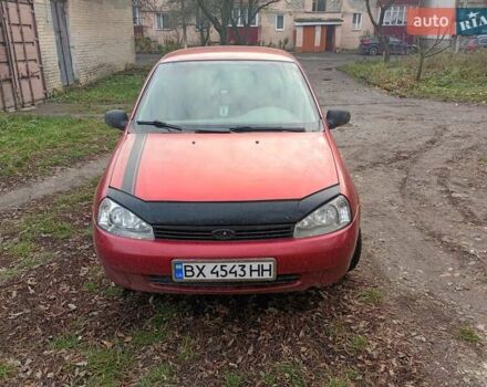 Красный ВАЗ 1119 Калина, объемом двигателя 1.6 л и пробегом 153 тыс. км за 2200 $, фото 1 на Automoto.ua