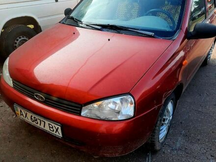 ВАЗ 1119 Калина 2008 у Изюме на Automoto.ua Червоний ВАЗ 1119 Калина, об'ємом двигуна 1.4 л та пробігом 111 тис. км за 3500 $, фото 1 на Automoto.ua