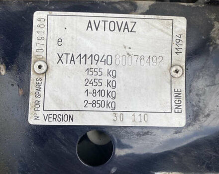 ВАЗ 1119 Калина, объемом двигателя 1.4 л и пробегом 156 тыс. км за 2000 $, фото 25 на Automoto.ua