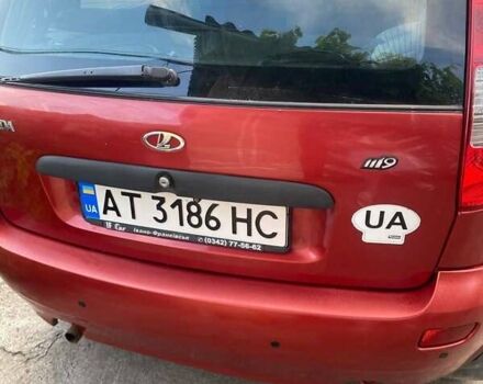 ВАЗ 1119 Калина, объемом двигателя 1.39 л и пробегом 122 тыс. км за 3500 $, фото 4 на Automoto.ua