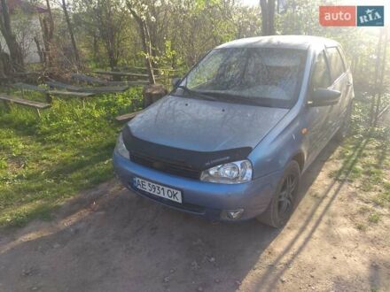 ВАЗ 1119 Калина 2007 у Дніпро (Дніпропетровську) на Automoto.ua ВАЗ 1119 Калина, об'ємом двигуна 1.6 л та пробігом 286 тис. км за 2099 $, фото 1 на Automoto.ua