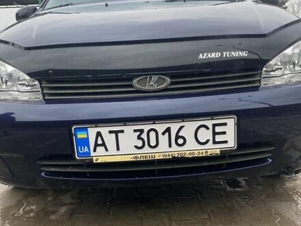 ВАЗ 1119 2008 в Коломые на Automoto.ua ВАЗ 1119, объемом двигателя 1.4 л и пробегом 71 тыс. км за 2350 $, фото 1 на Automoto.ua