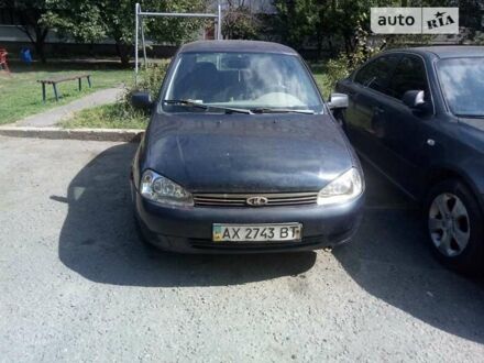 ВАЗ 1119 Калина 2009 в Харькове на Automoto.ua ВАЗ 1119 Калина, объемом двигателя 1.39 л и пробегом 123 тыс. км за 1400 $, фото 1 на Automoto.ua