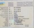 Сірий ВАЗ 1119 Калина, об'ємом двигуна 1.6 л та пробігом 250 тис. км за 1400 $, фото 1 на Automoto.ua