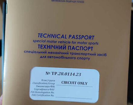 Серый ВАЗ 1119 Калина, объемом двигателя 1.6 л и пробегом 10 тыс. км за 60500 $, фото 27 на Automoto.ua