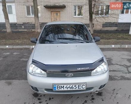 Серый ВАЗ 1119 Калина, объемом двигателя 1.6 л и пробегом 166 тыс. км за 2350 $, фото 5 на Automoto.ua