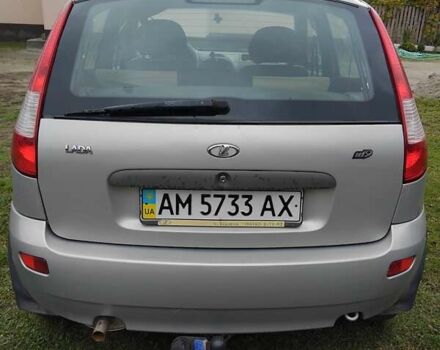 ВАЗ 1119 Калина 2008 в Брусилове на Automoto.ua Серый ВАЗ 1119 Калина, объемом двигателя 1.6 л и пробегом 154 тыс. км за 2000 $, фото 3 на Automoto.ua