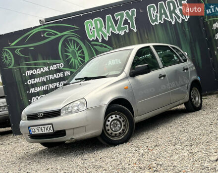 Серый ВАЗ 1119 Калина, объемом двигателя 1.6 л и пробегом 200 тыс. км за 1900 $, фото 1 на Automoto.ua