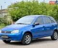 Синий ВАЗ 1119 Калина, объемом двигателя 1.6 л и пробегом 273 тыс. км за 2499 $, фото 1 на Automoto.ua