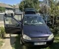Синій ВАЗ 1119 Калина, об'ємом двигуна 1.6 л та пробігом 180 тис. км за 1850 $, фото 1 на Automoto.ua