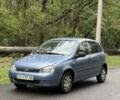 Синий ВАЗ 1119 Калина, объемом двигателя 1.6 л и пробегом 270 тыс. км за 1650 $, фото 1 на Automoto.ua