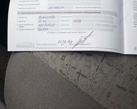 Синий ВАЗ 1119 Калина, объемом двигателя 1.6 л и пробегом 177 тыс. км за 1600 $, фото 6 на Automoto.ua