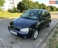 Синий ВАЗ 1119 Калина, объемом двигателя 1.6 л и пробегом 155 тыс. км за 2499 $, фото 1 на Automoto.ua