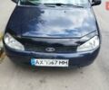Синий ВАЗ 1119 Калина, объемом двигателя 1.4 л и пробегом 197 тыс. км за 700 $, фото 1 на Automoto.ua