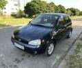 Синий ВАЗ 1119 Калина, объемом двигателя 1.6 л и пробегом 155 тыс. км за 2514 $, фото 1 на Automoto.ua