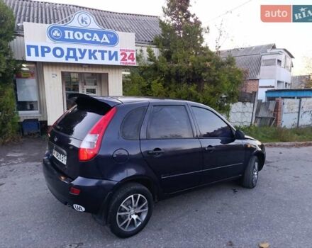 ВАЗ 1119 Калина 2008 в Харькове на Automoto.ua Синий ВАЗ 1119 Калина, объемом двигателя 1.4 л и пробегом 119 тыс. км за 1650 $, фото 5 на Automoto.ua