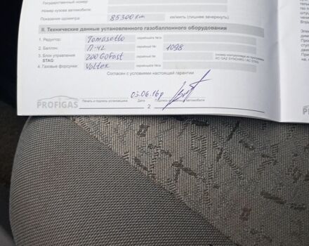 ВАЗ 1119 Калина 2007 в Киеве на Automoto.ua Синий ВАЗ 1119 Калина, объемом двигателя 1.6 л и пробегом 177 тыс. км за 1600 $, фото 7 на Automoto.ua