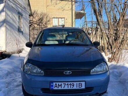 Синій ВАЗ 1119 Калина, об'ємом двигуна 1.6 л та пробігом 156 тис. км за 2400 $, фото 1 на Automoto.ua