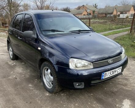 Синій ВАЗ 1119 Калина, об'ємом двигуна 1.6 л та пробігом 170 тис. км за 1800 $, фото 1 на Automoto.ua