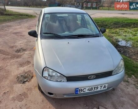 Синий ВАЗ 1119 Калина, объемом двигателя 1.6 л и пробегом 100 тыс. км за 2150 $, фото 1 на Automoto.ua