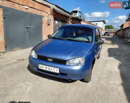 Синий ВАЗ 1119 Калина, объемом двигателя 1.6 л и пробегом 214 тыс. км за 2250 $, фото 1 на Automoto.ua