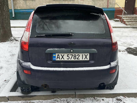 Синій ВАЗ 1119 Калина, об'ємом двигуна 1.6 л та пробігом 183 тис. км за 2200 $, фото 1 на Automoto.ua