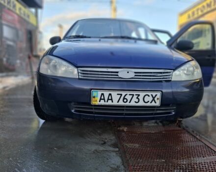 Синий ВАЗ 1119 Калина, объемом двигателя 1.6 л и пробегом 221 тыс. км за 850 $, фото 1 на Automoto.ua