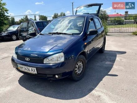 ВАЗ 1119 Калина 2008 у Житомирі на Automoto.ua Синій ВАЗ 1119 Калина, об'ємом двигуна 1.6 л та пробігом 100 тис. км за 1300 $, фото 1 на Automoto.ua